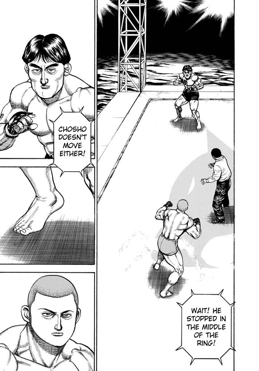 Page 4 Chapter 347 Koukou Tekken-den Tough