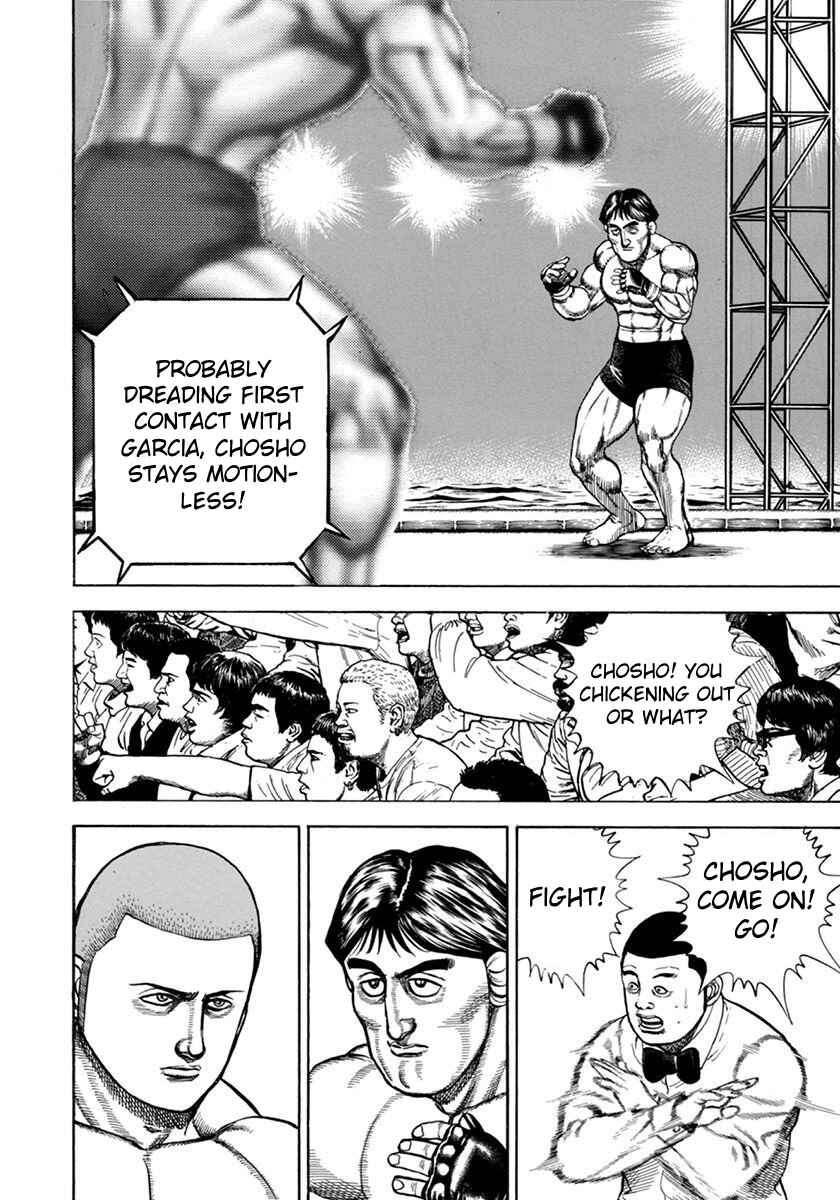 Page 5 Chapter 347 Koukou Tekken-den Tough