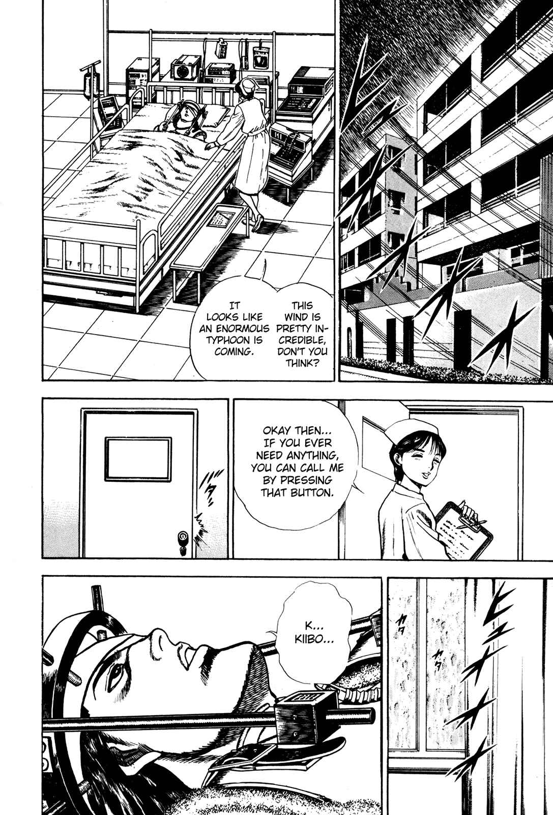 Page 14 Chapter 63 Koukou Tekken-den Tough