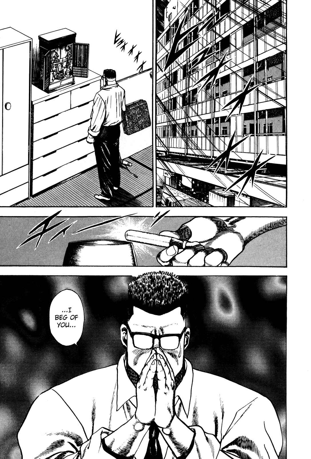 Page 15 Chapter 63 Koukou Tekken-den Tough