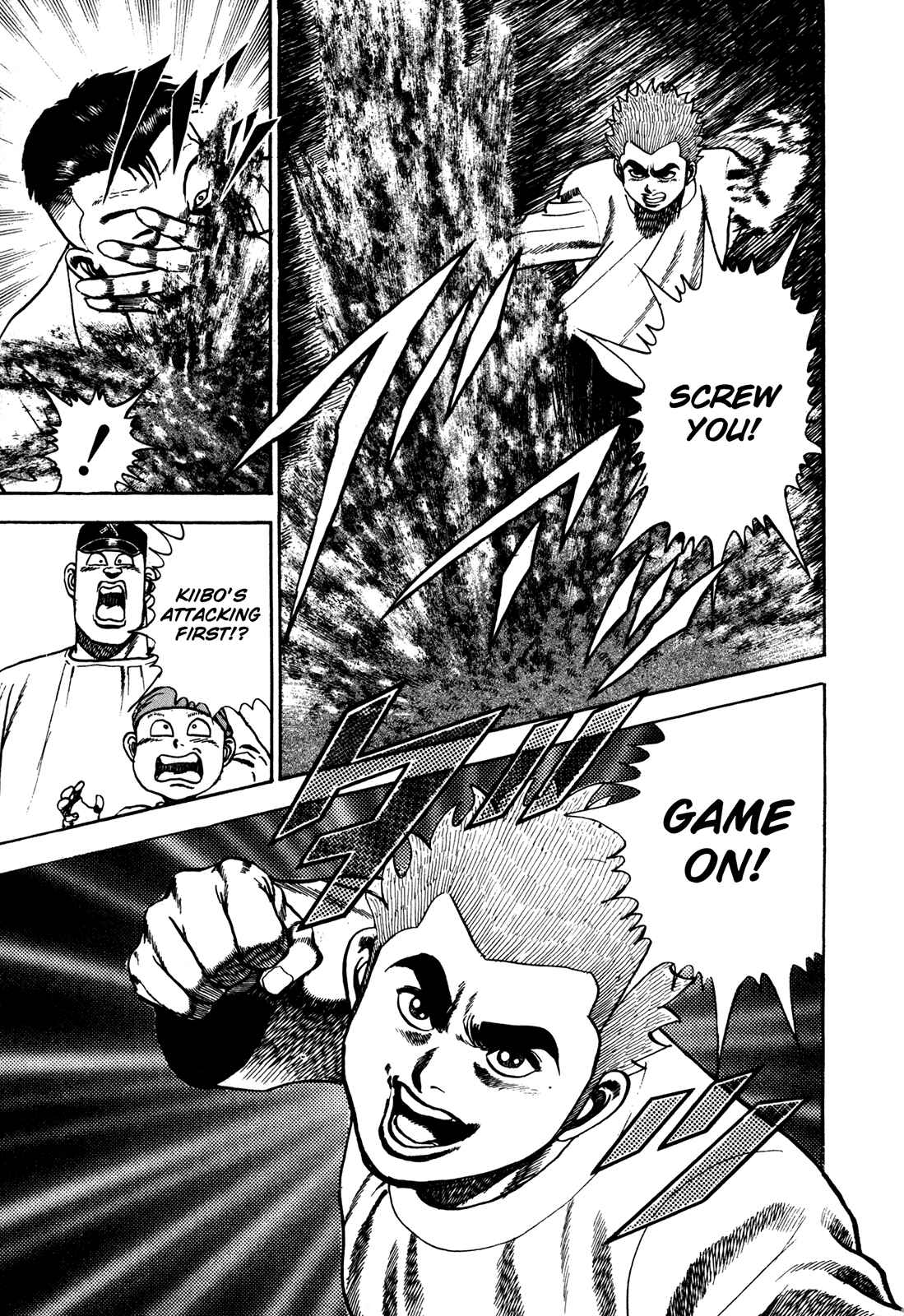 Page 18 Chapter 63 Koukou Tekken-den Tough
