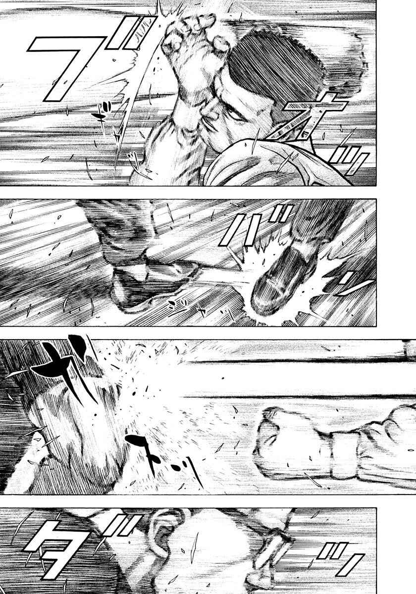 Page 11 Chapter 390 Koukou Tekken-den Tough
