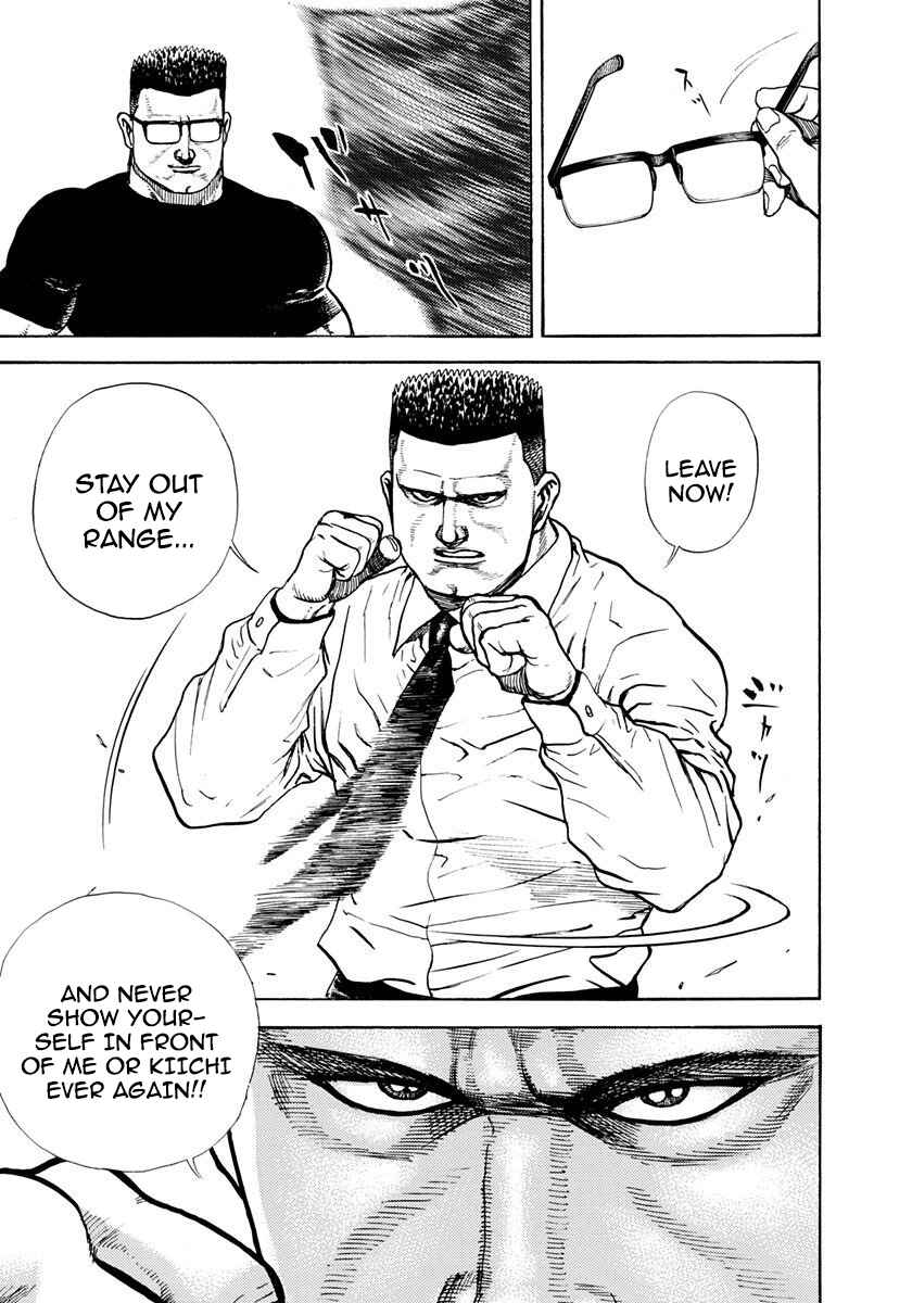 Page 4 Chapter 390 Koukou Tekken-den Tough