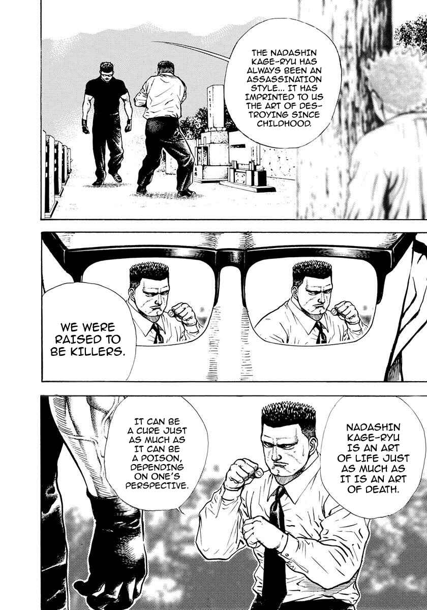 Page 7 Chapter 390 Koukou Tekken-den Tough