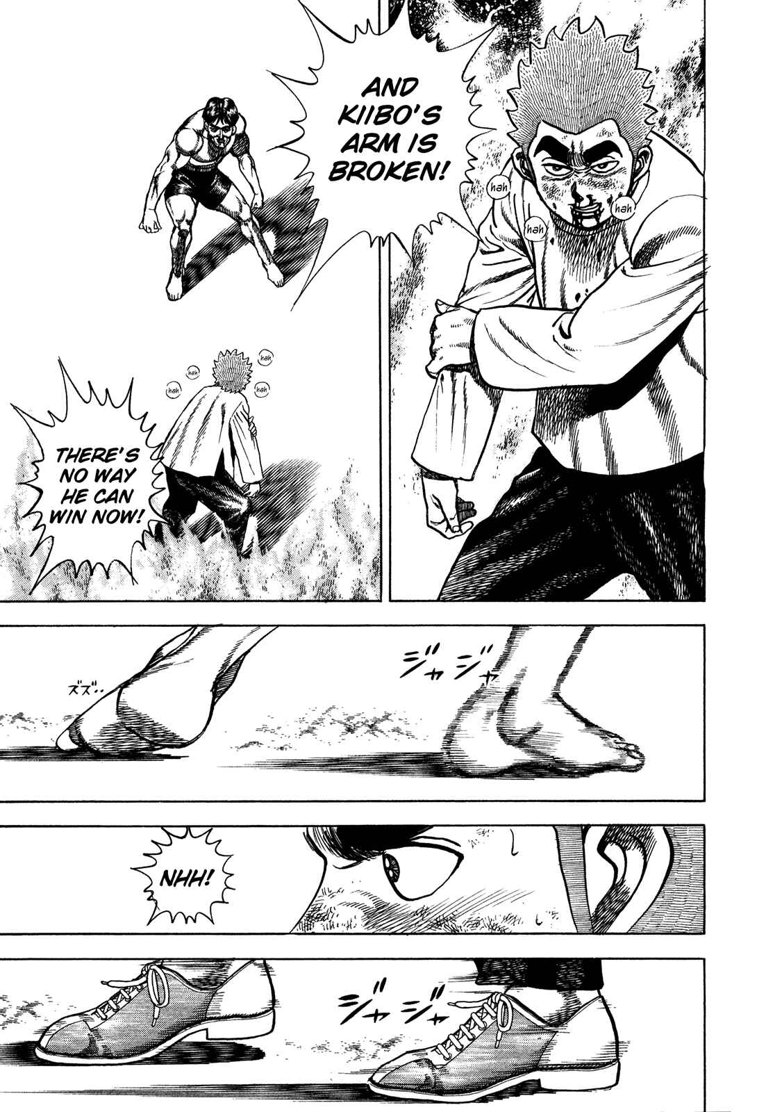 Page 5 Chapter 205 Koukou Tekken-den Tough