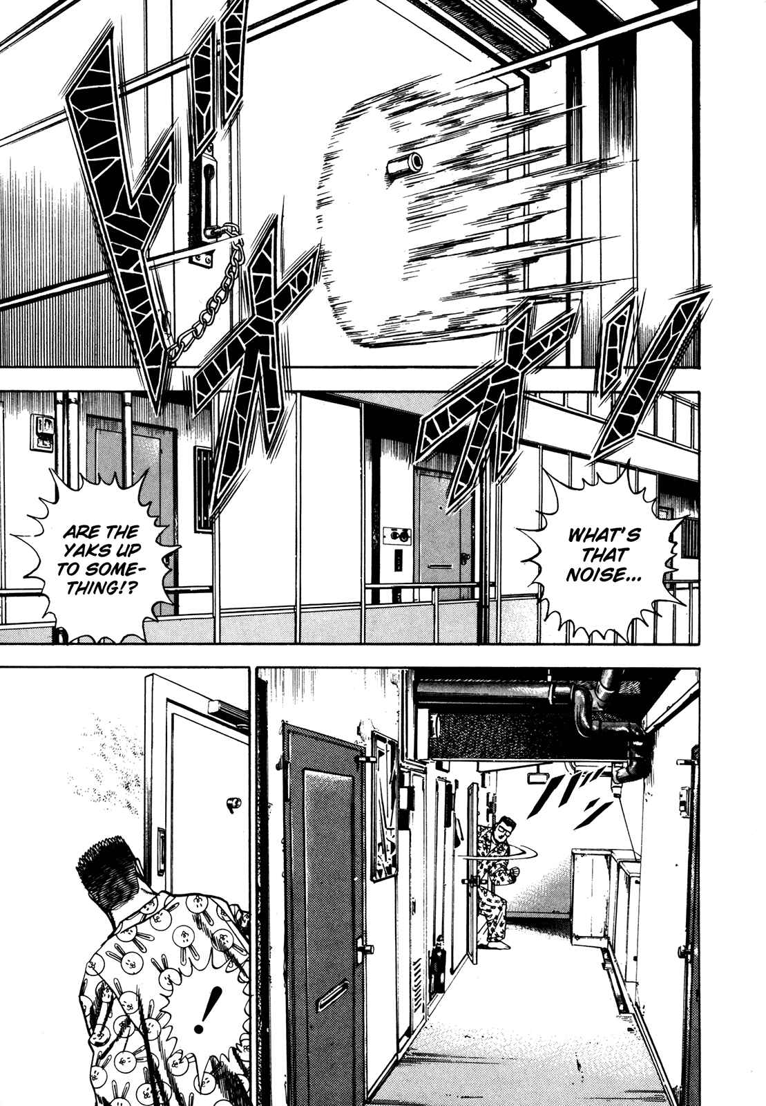 Page 17 Chapter 76 Koukou Tekken-den Tough