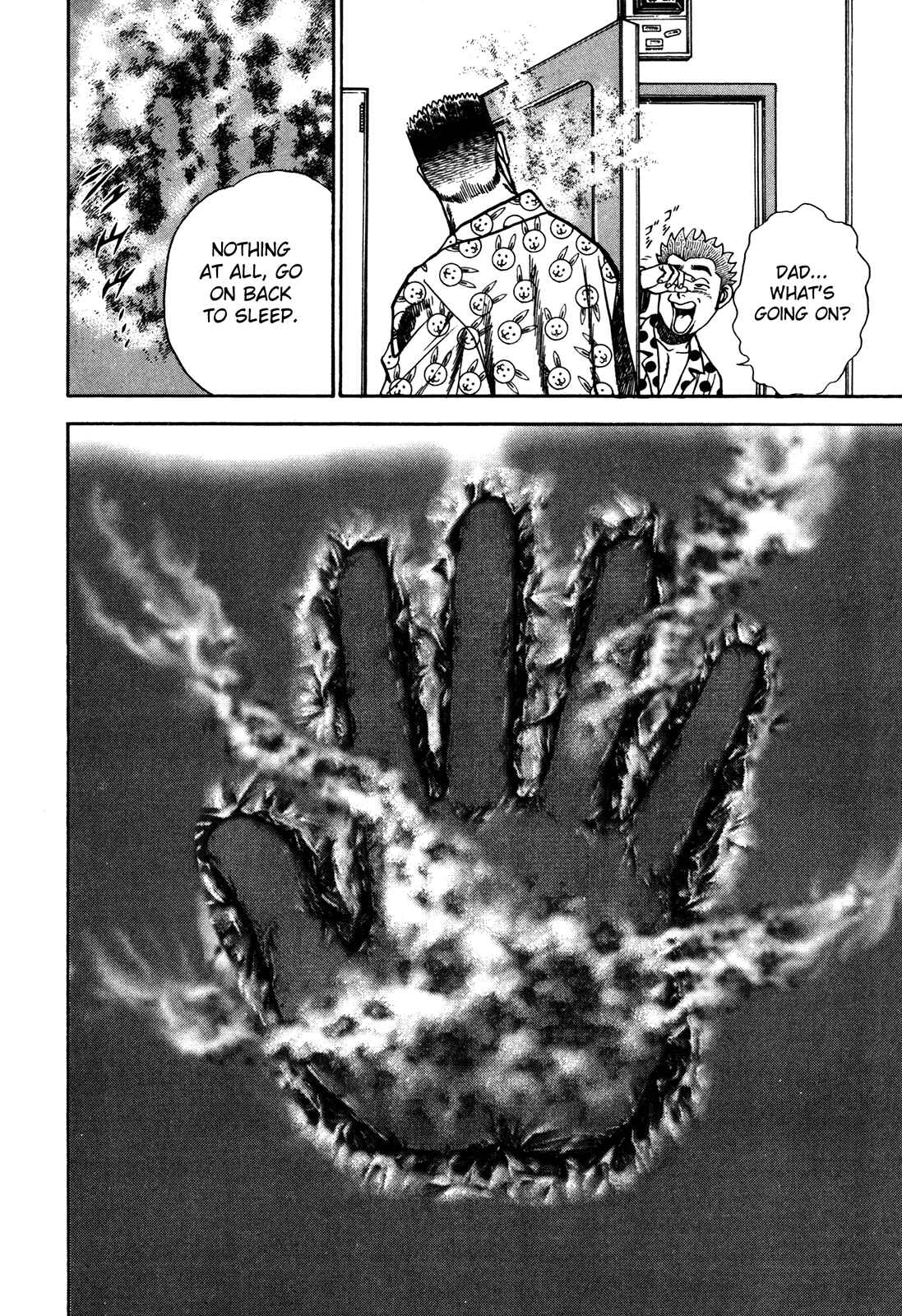 Page 18 Chapter 76 Koukou Tekken-den Tough