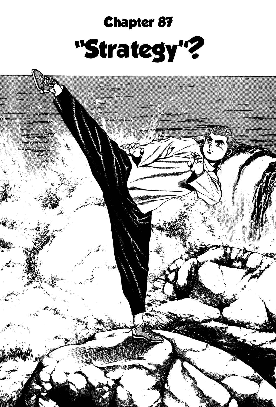 Page 1 Chapter 87 Koukou Tekken-den Tough