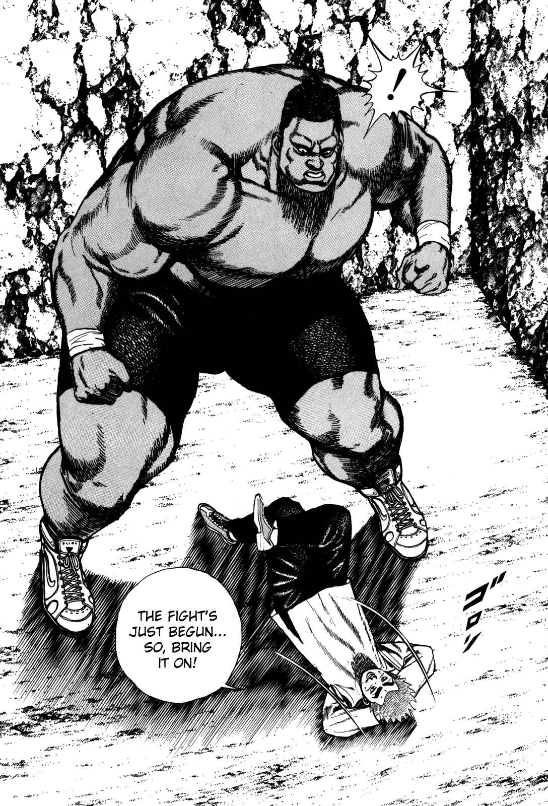 Page 17 Chapter 87 Koukou Tekken-den Tough