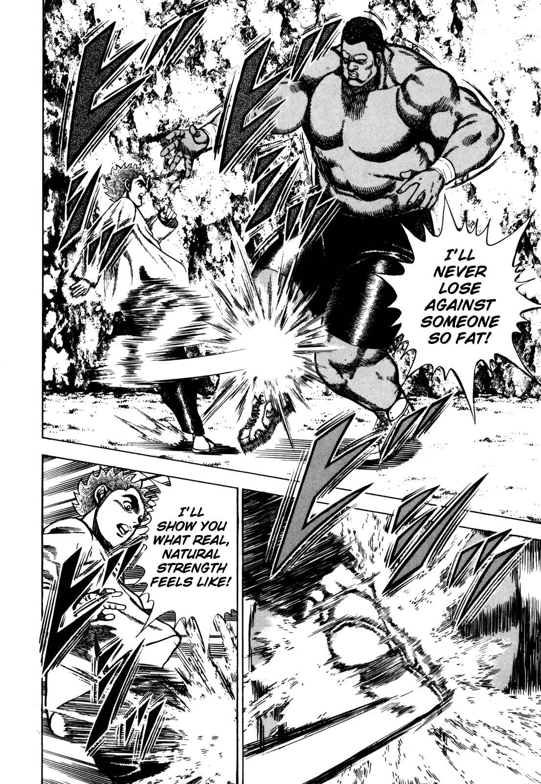 Page 2 Chapter 87 Koukou Tekken-den Tough