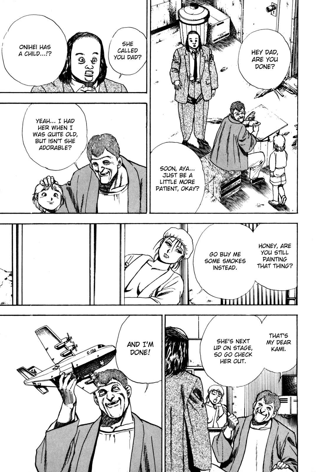 Page 11 Chapter 36 Koukou Tekken-den Tough