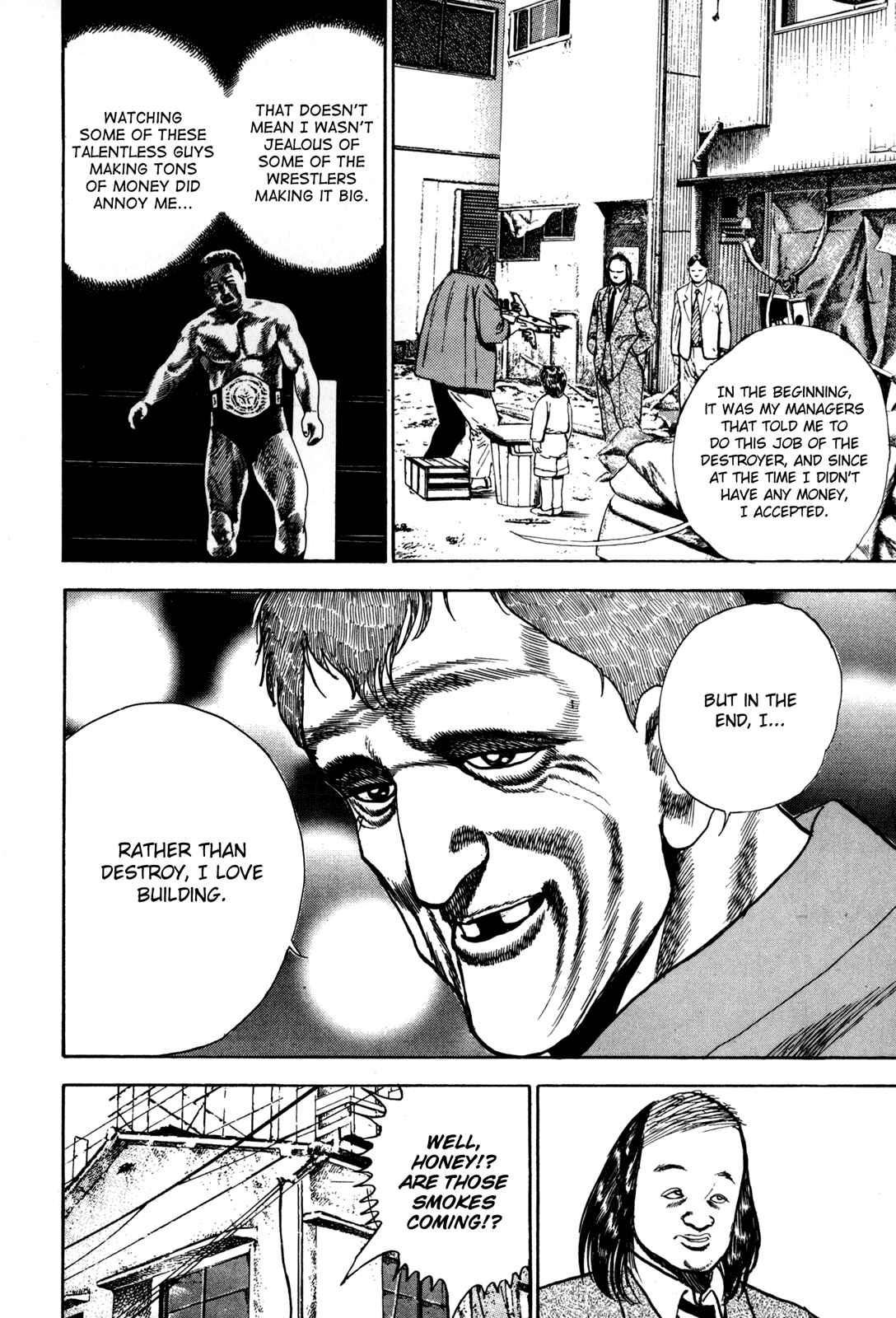 Page 12 Chapter 36 Koukou Tekken-den Tough