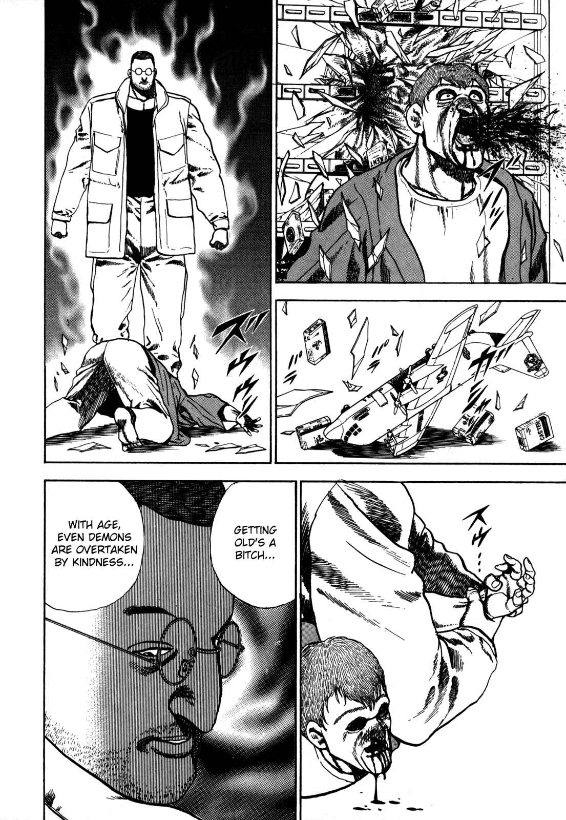 Page 15 Chapter 36 Koukou Tekken-den Tough