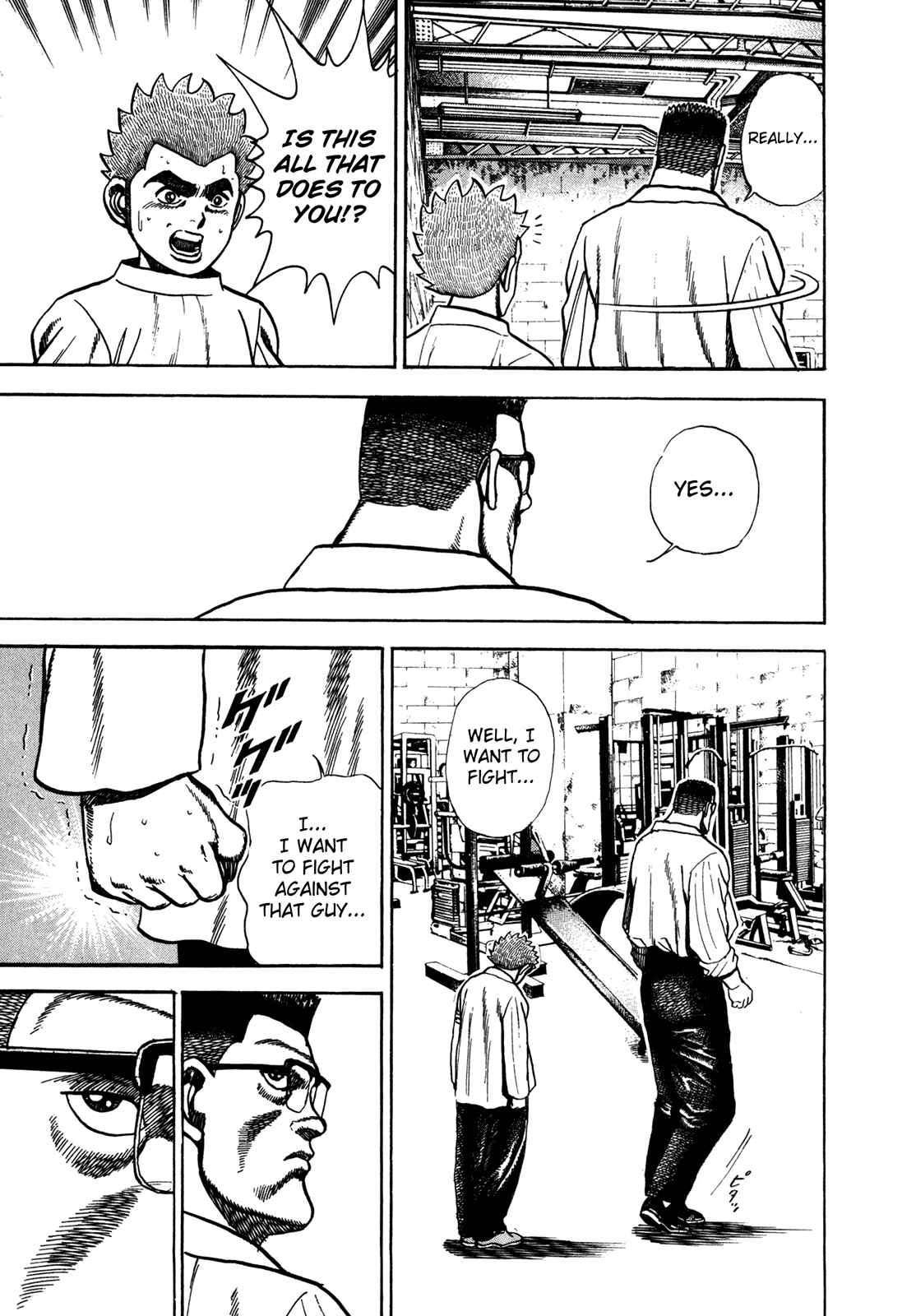 Page 12 Chapter 152 Koukou Tekken-den Tough