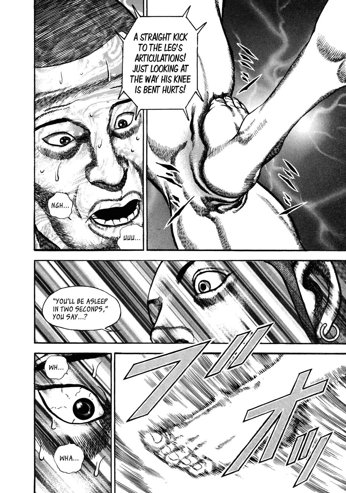 Page 7 Chapter 152 Koukou Tekken-den Tough