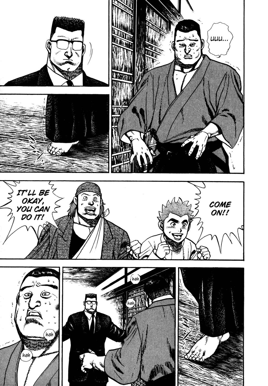 Page 10 Chapter 105 Koukou Tekken-den Tough