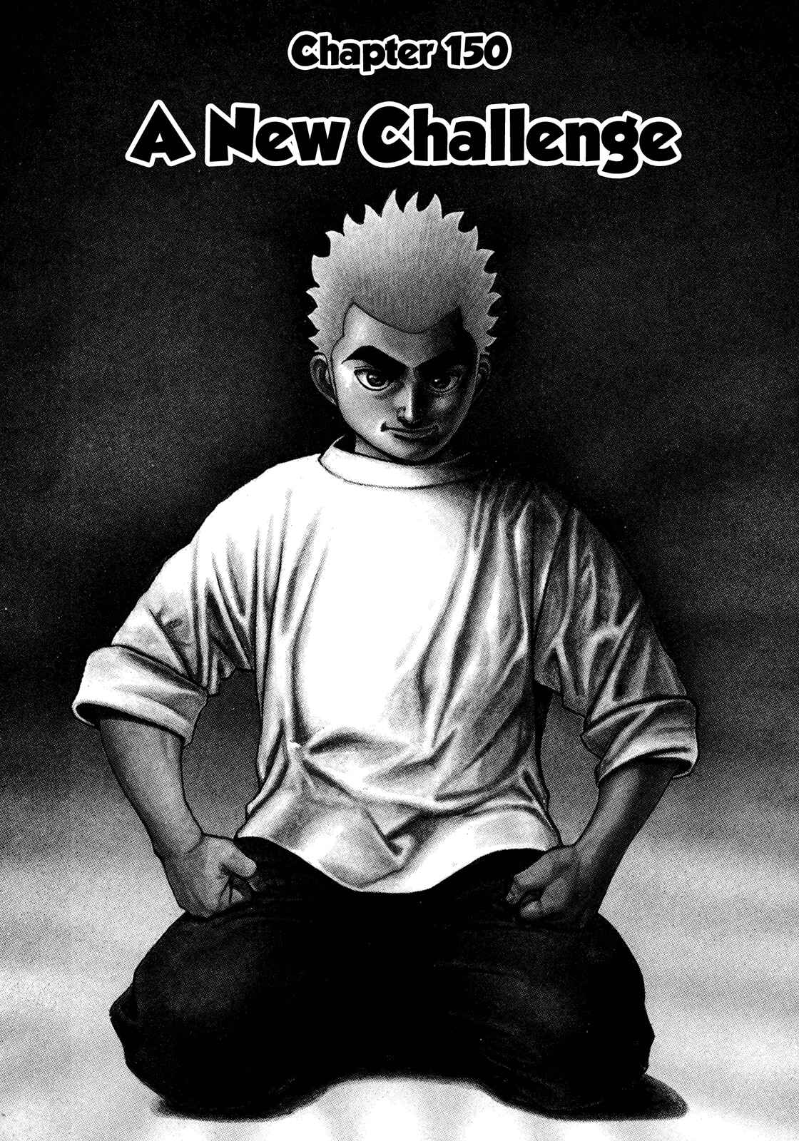 Page 1 Chapter 150 Koukou Tekken-den Tough