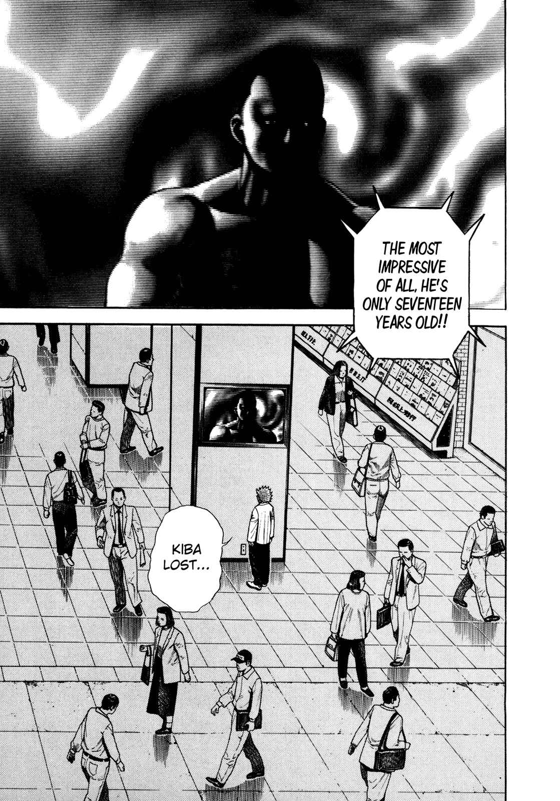 Page 18 Chapter 150 Koukou Tekken-den Tough