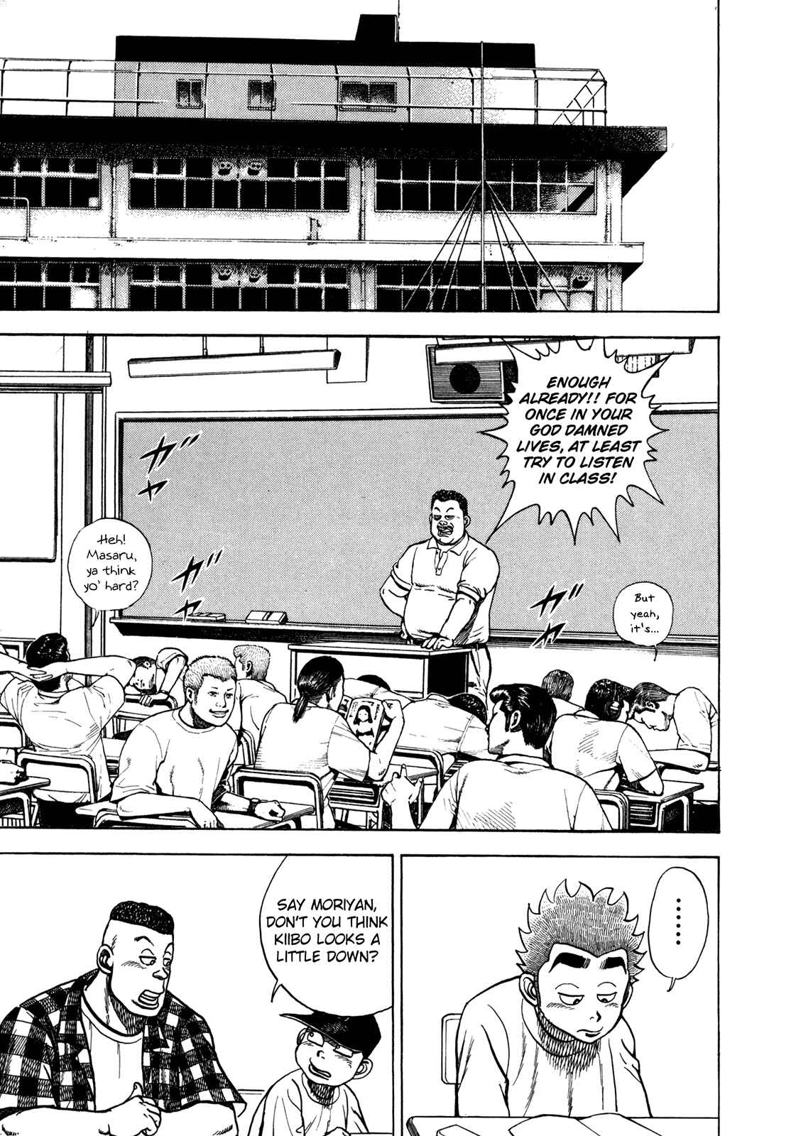Page 2 Chapter 150 Koukou Tekken-den Tough