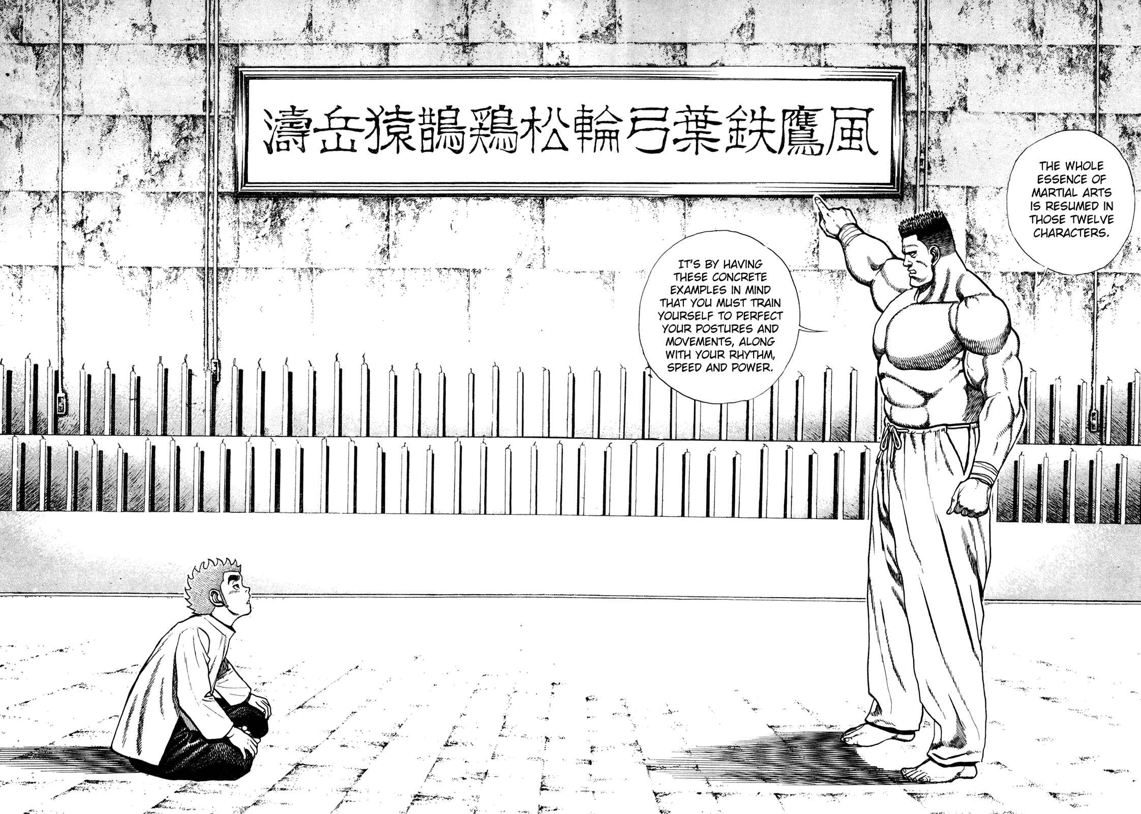 Page 7 Chapter 150 Koukou Tekken-den Tough
