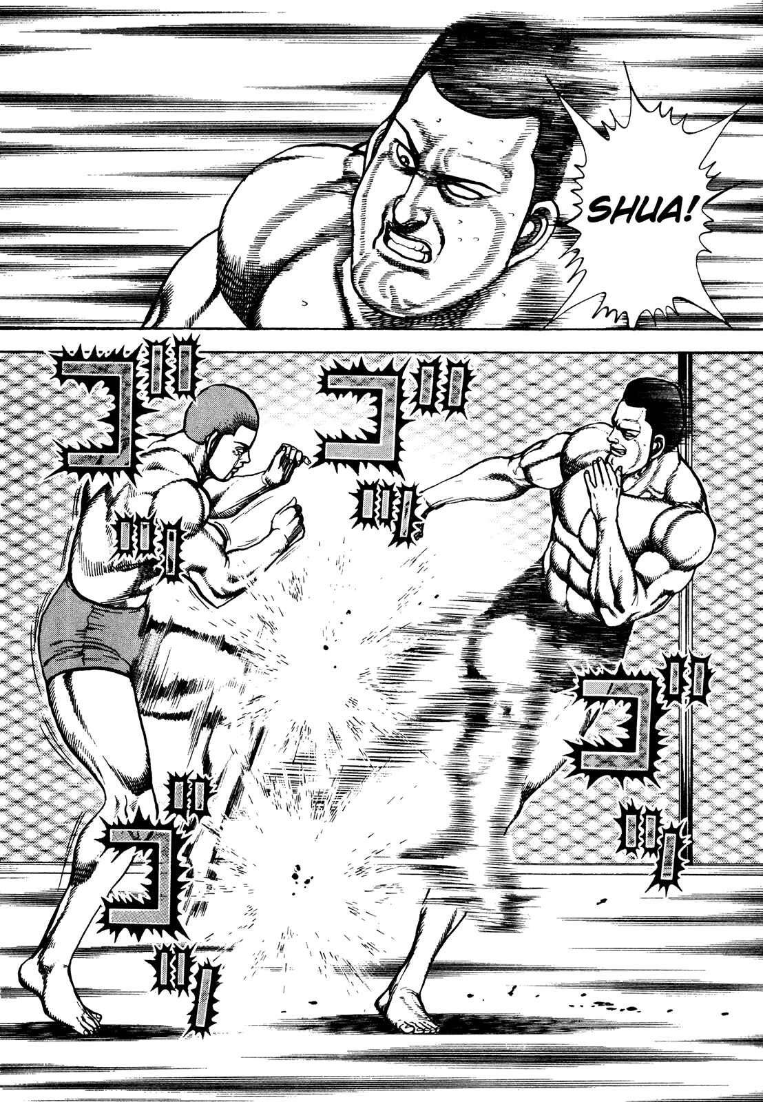 Page 4 Chapter 227 Koukou Tekken-den Tough