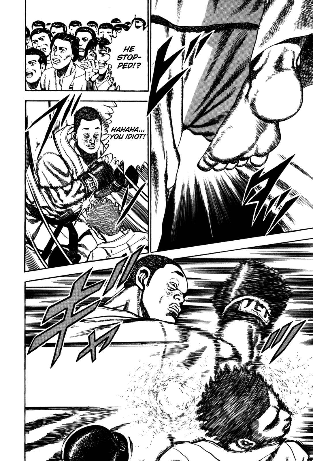 Page 14 Chapter 54 Koukou Tekken-den Tough