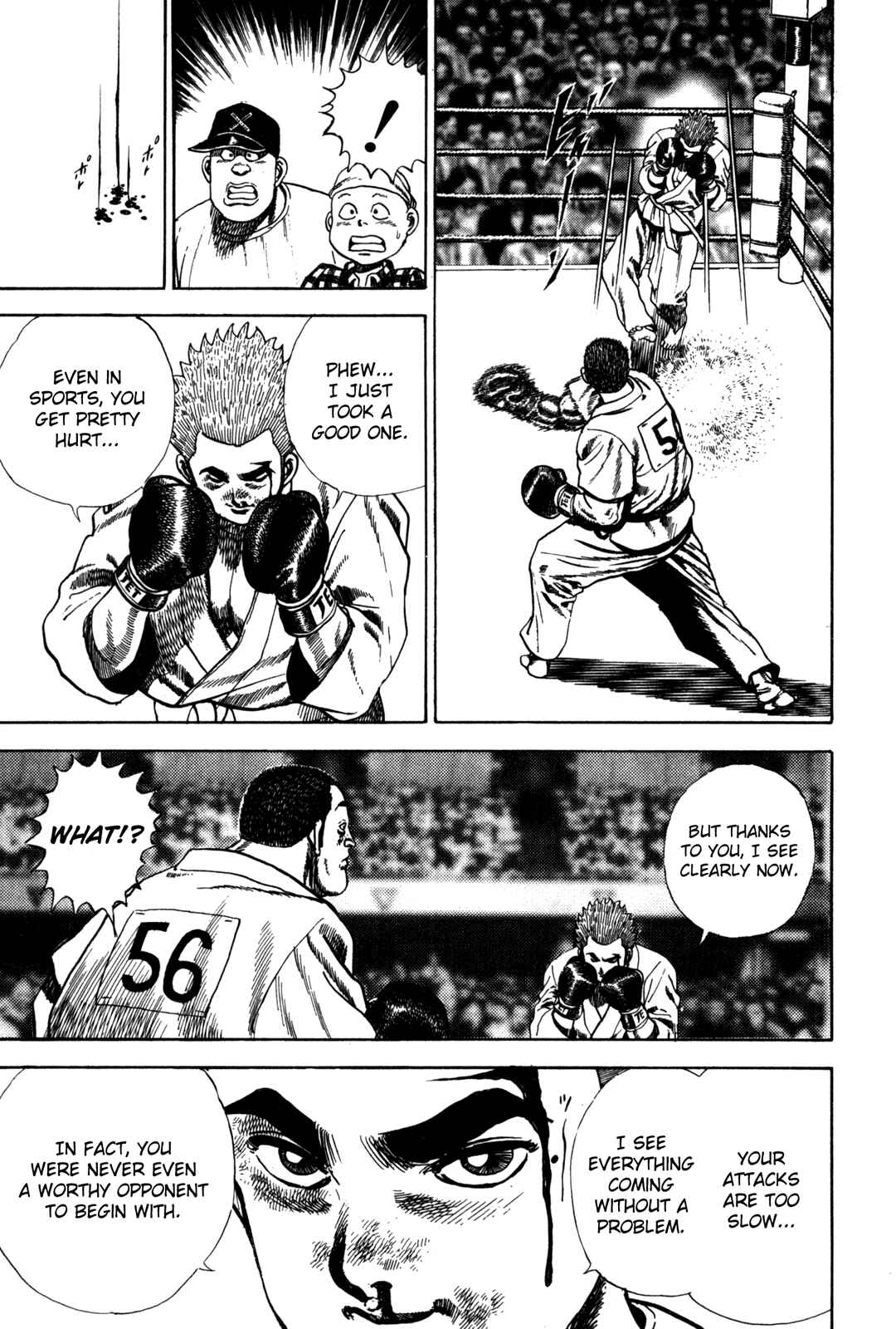Page 15 Chapter 54 Koukou Tekken-den Tough