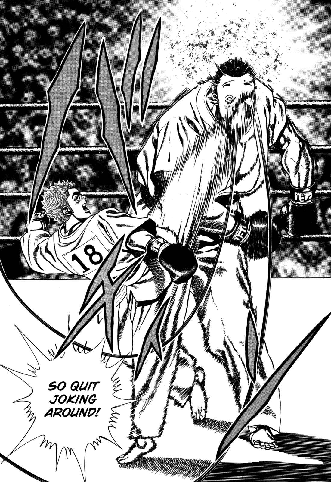 Page 17 Chapter 54 Koukou Tekken-den Tough