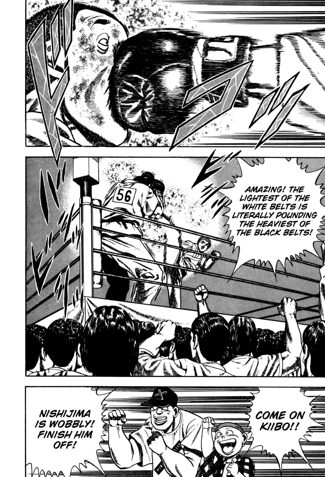 Page 18 Chapter 54 Koukou Tekken-den Tough
