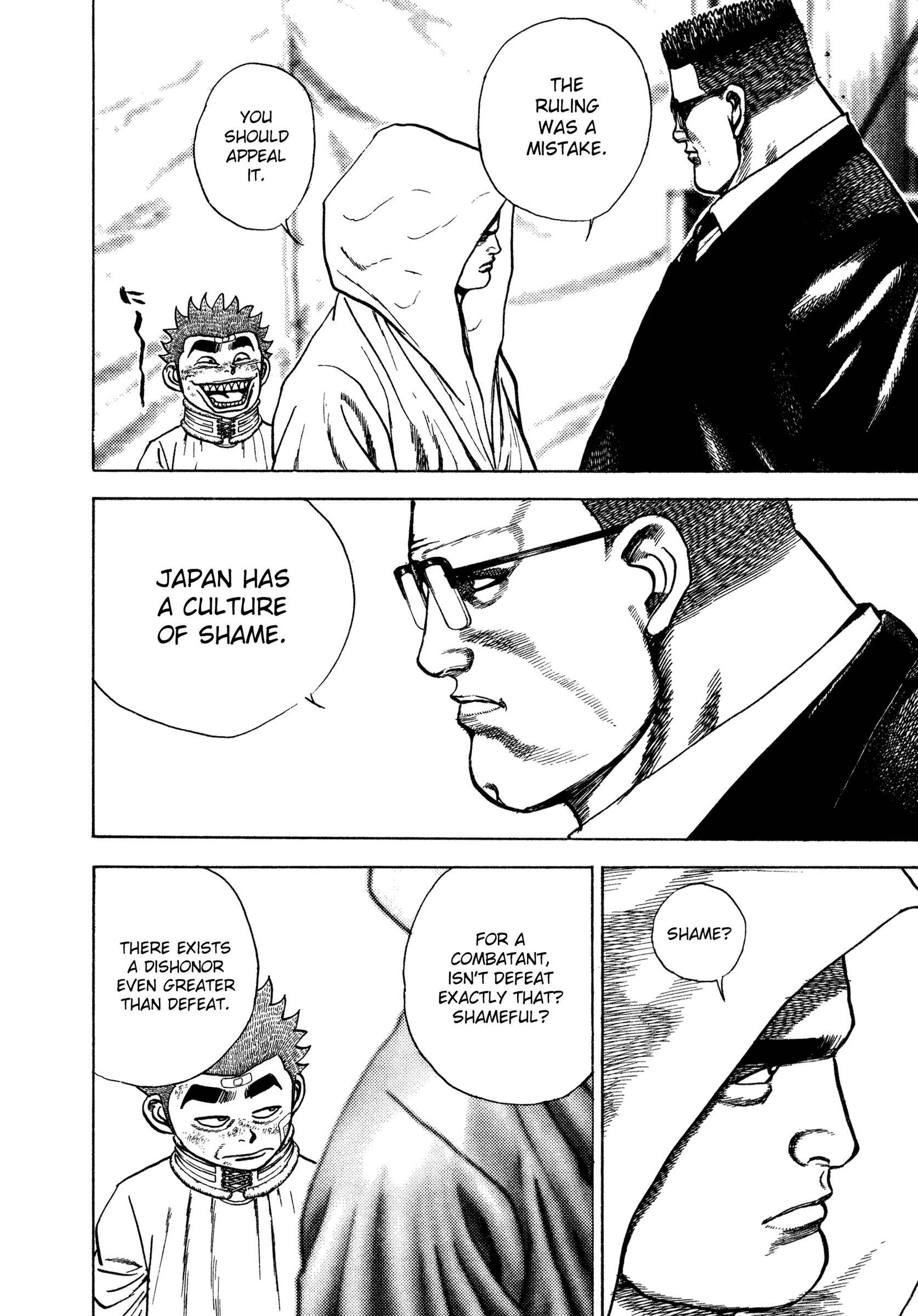 Page 15 Chapter 310 Koukou Tekken-den Tough