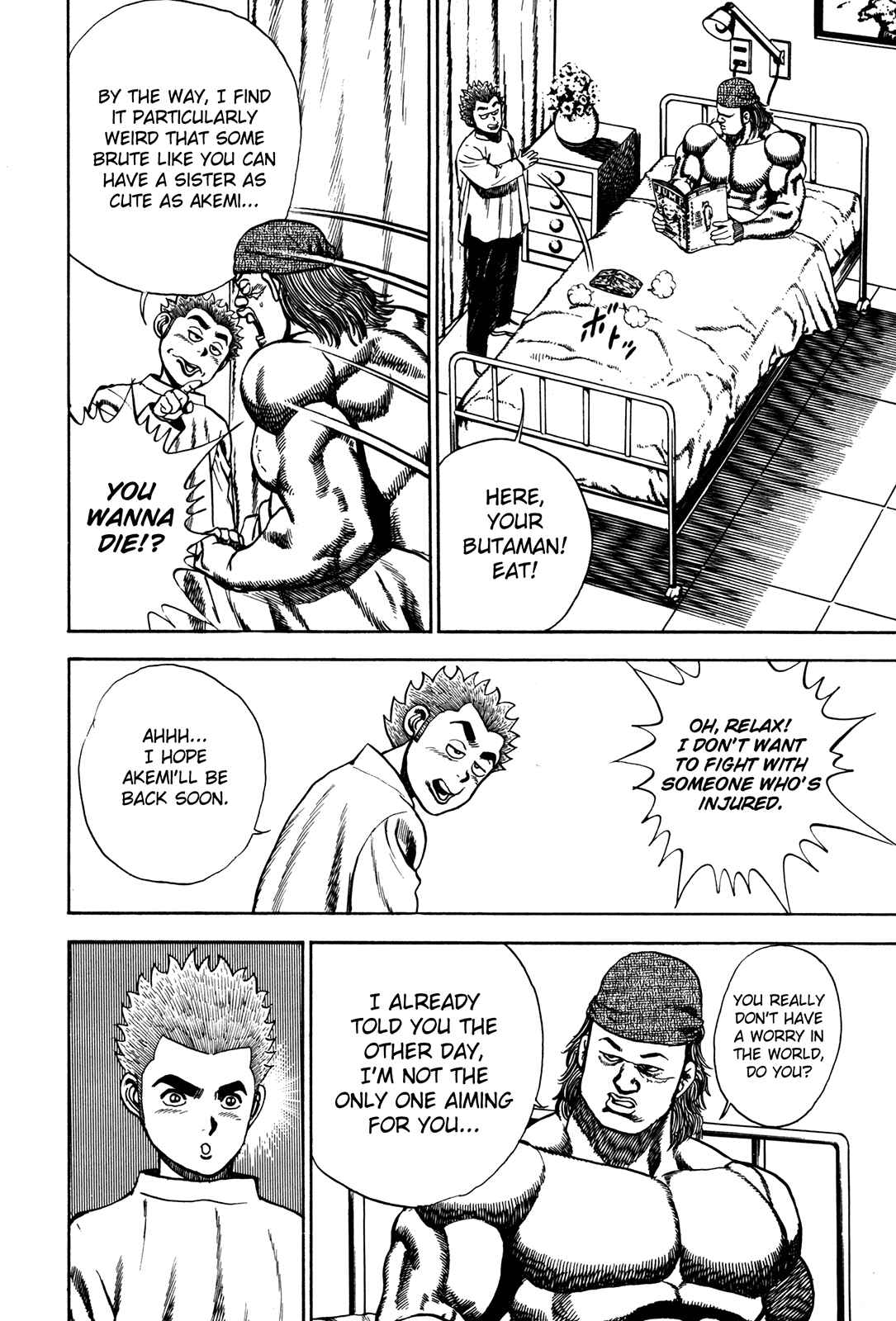 Page 10 Chapter 77 Koukou Tekken-den Tough