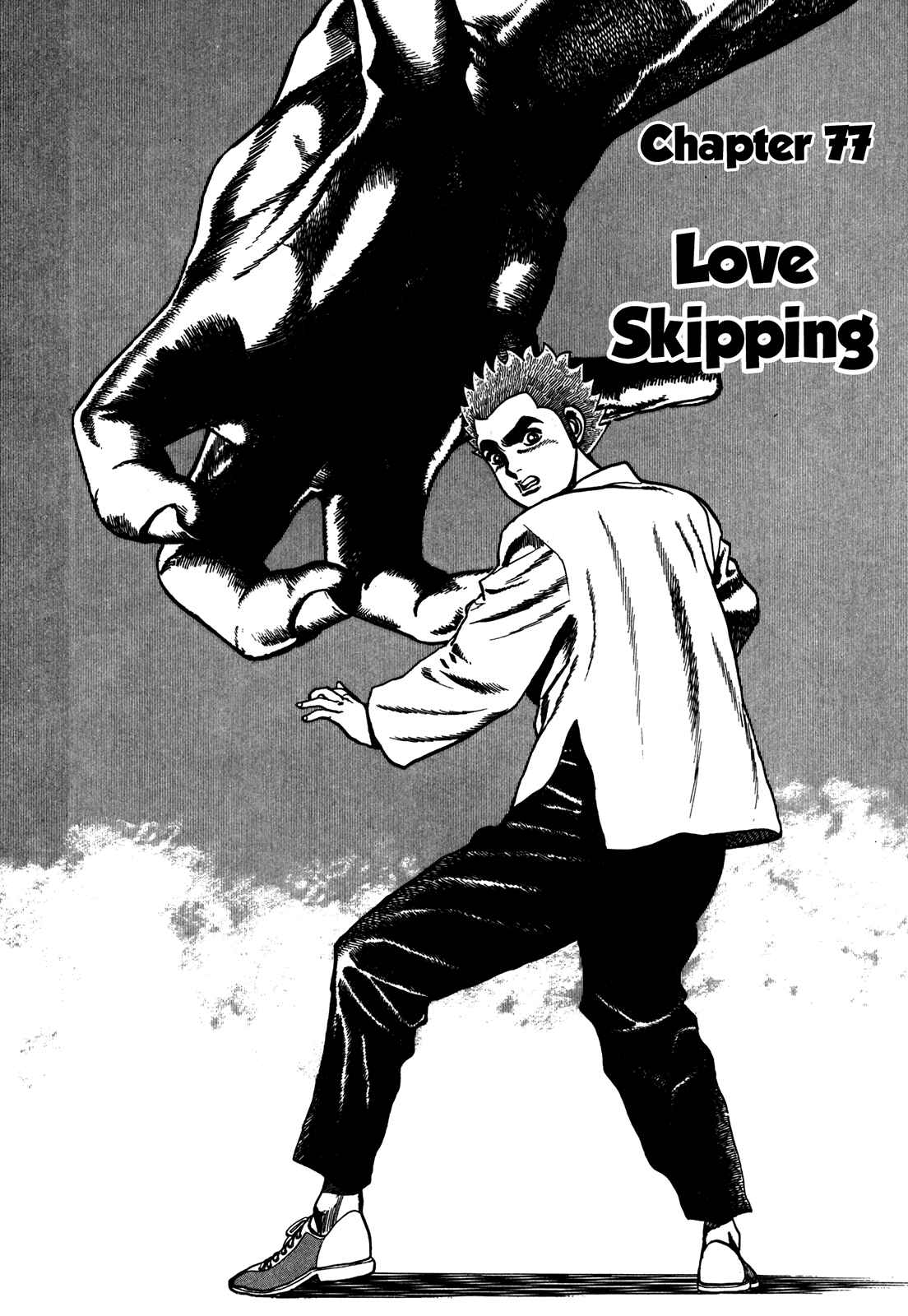 Page 2 Chapter 77 Koukou Tekken-den Tough