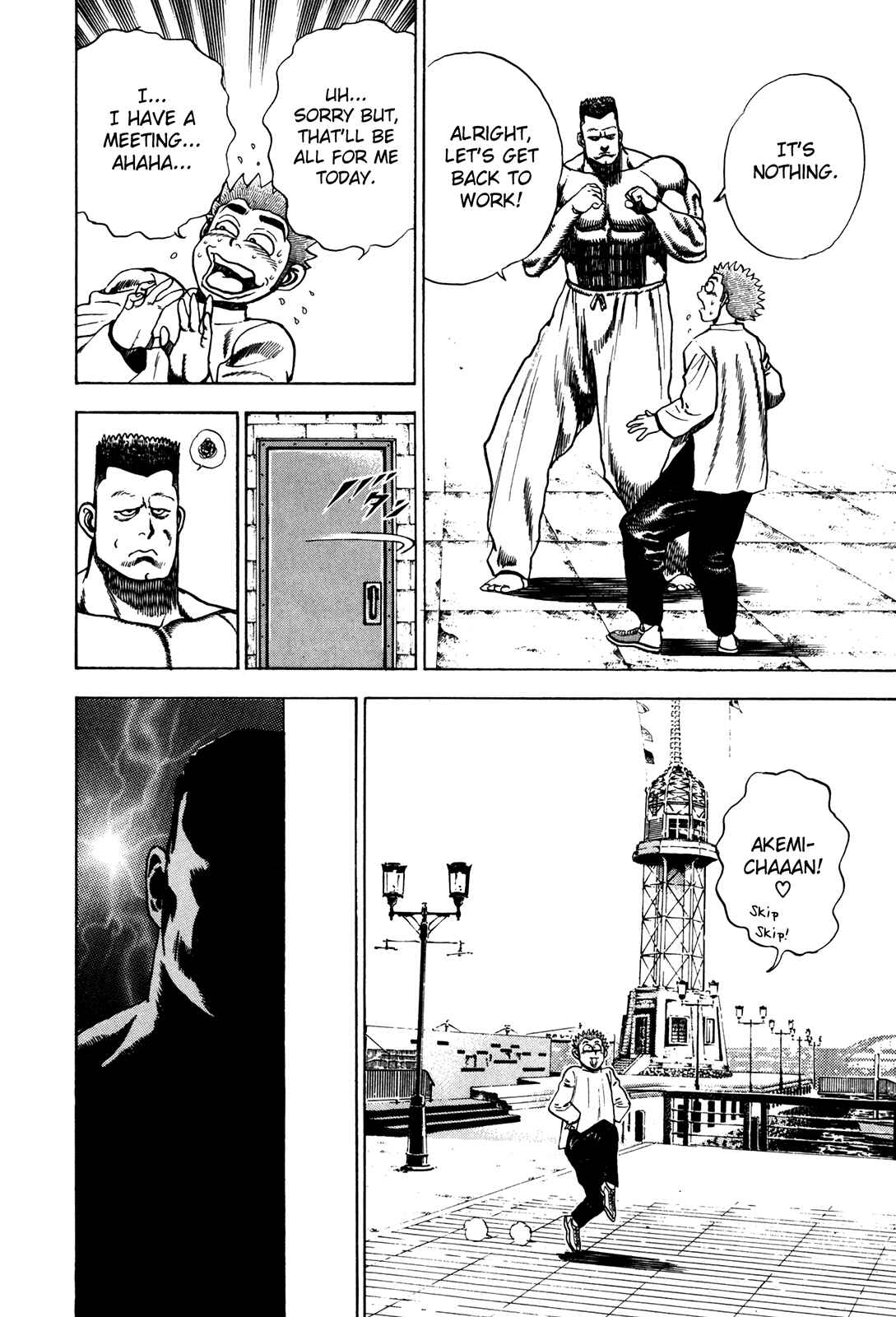 Page 8 Chapter 77 Koukou Tekken-den Tough
