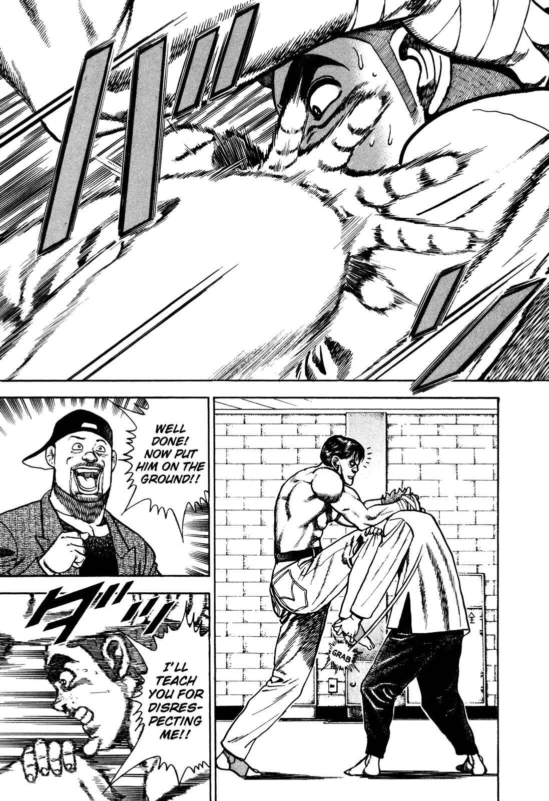Page 11 Chapter 164 Koukou Tekken-den Tough