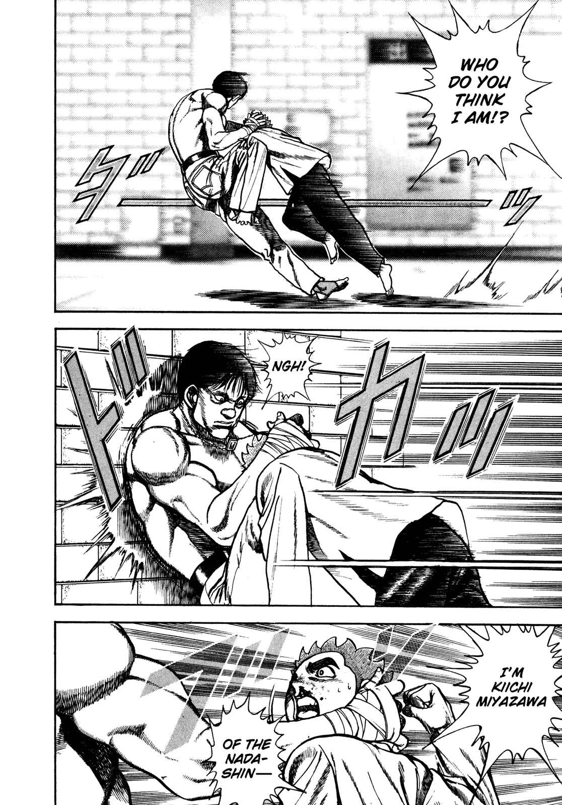 Page 12 Chapter 164 Koukou Tekken-den Tough