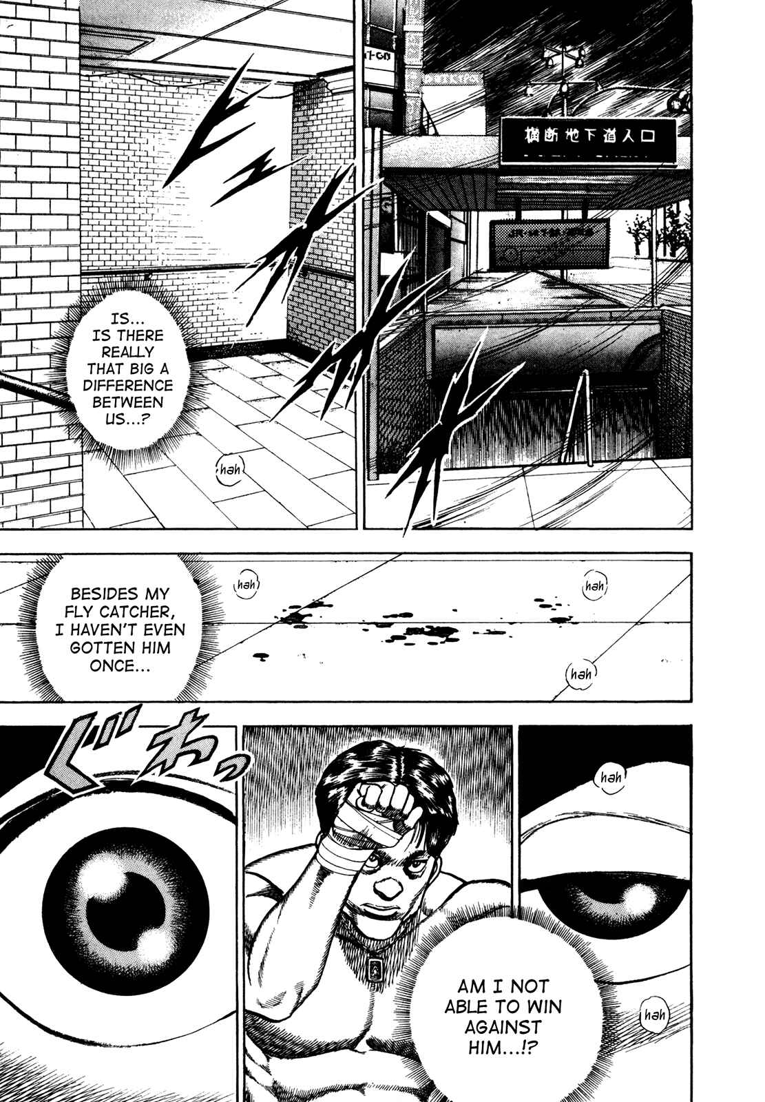 Page 16 Chapter 164 Koukou Tekken-den Tough
