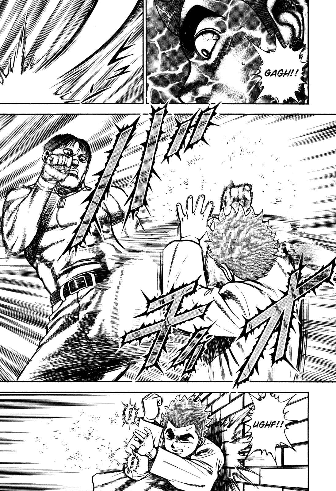 Page 5 Chapter 164 Koukou Tekken-den Tough