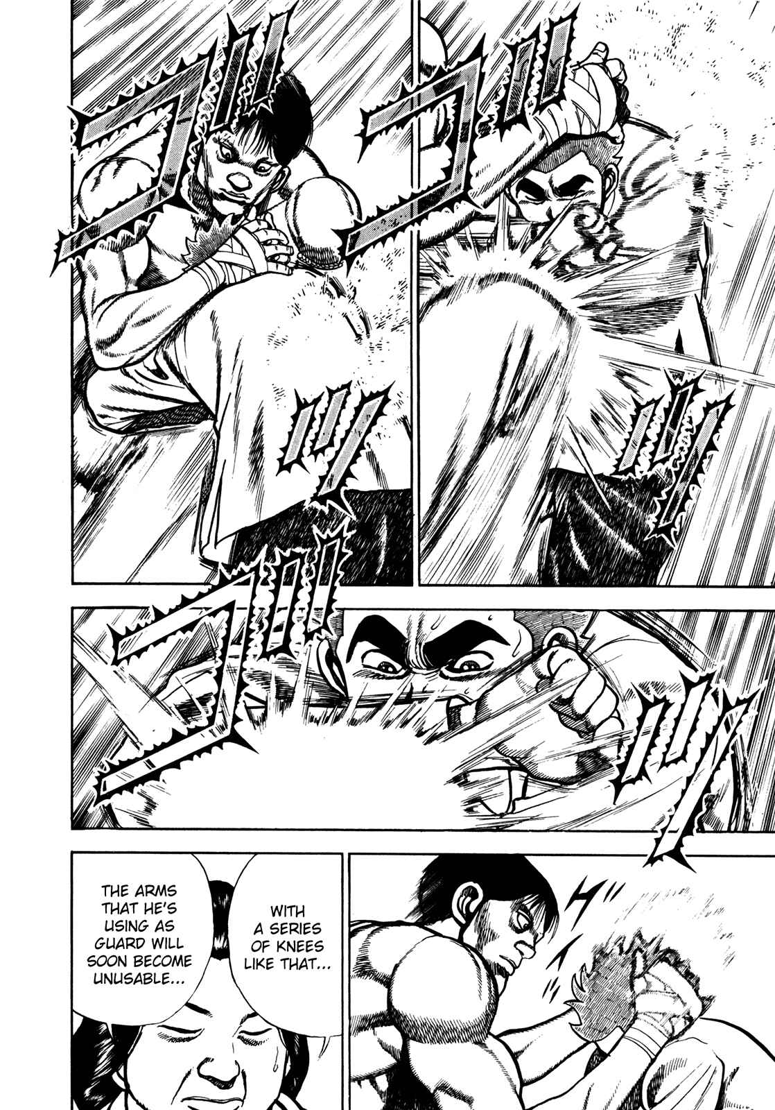 Page 8 Chapter 164 Koukou Tekken-den Tough