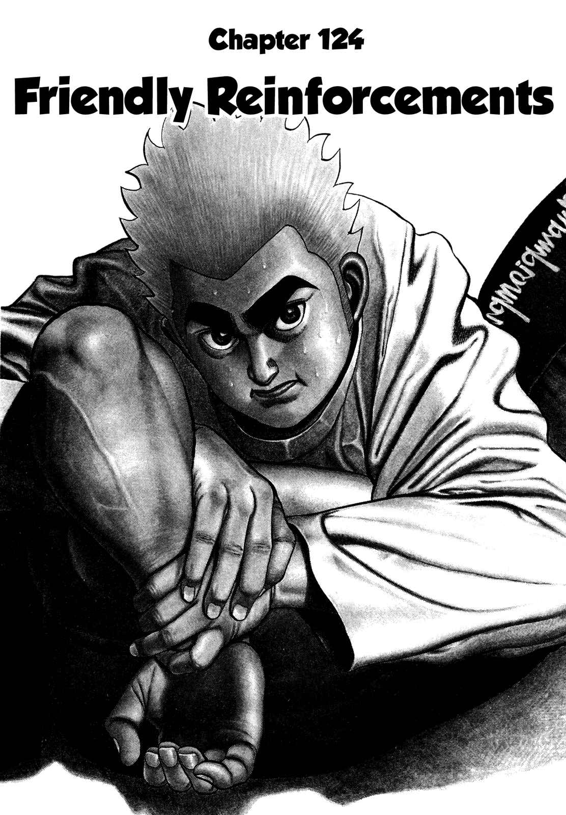 Page 1 Chapter 124 Koukou Tekken-den Tough