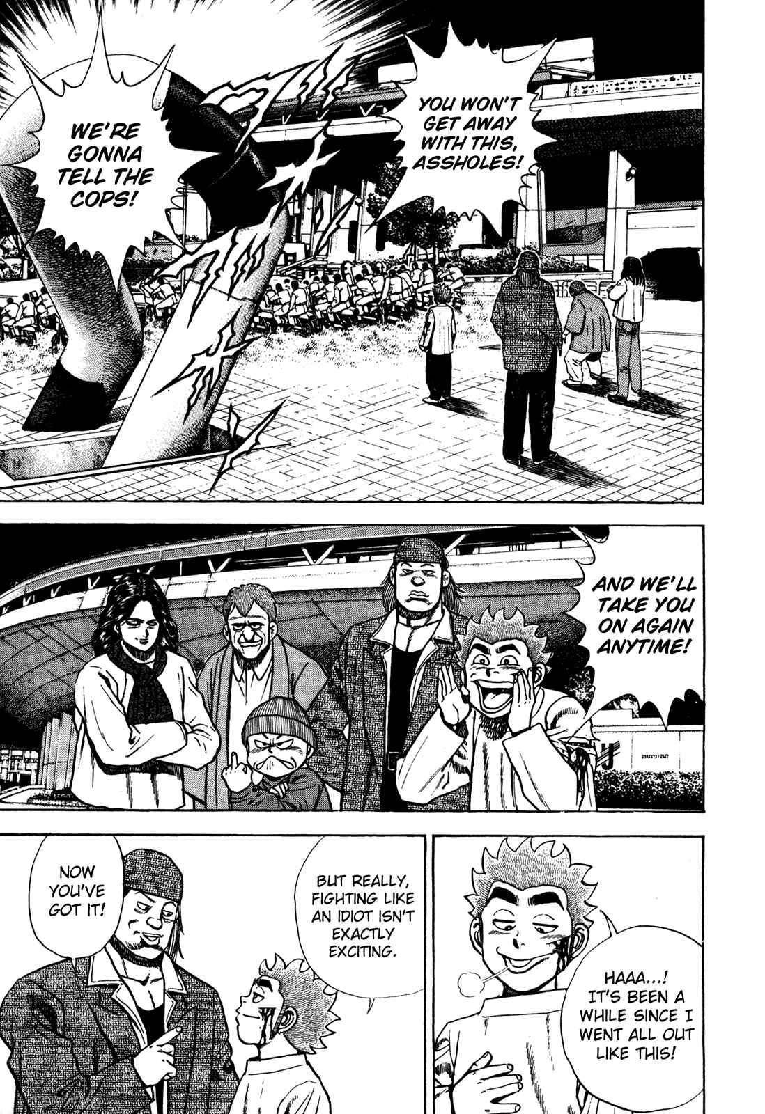 Page 11 Chapter 124 Koukou Tekken-den Tough