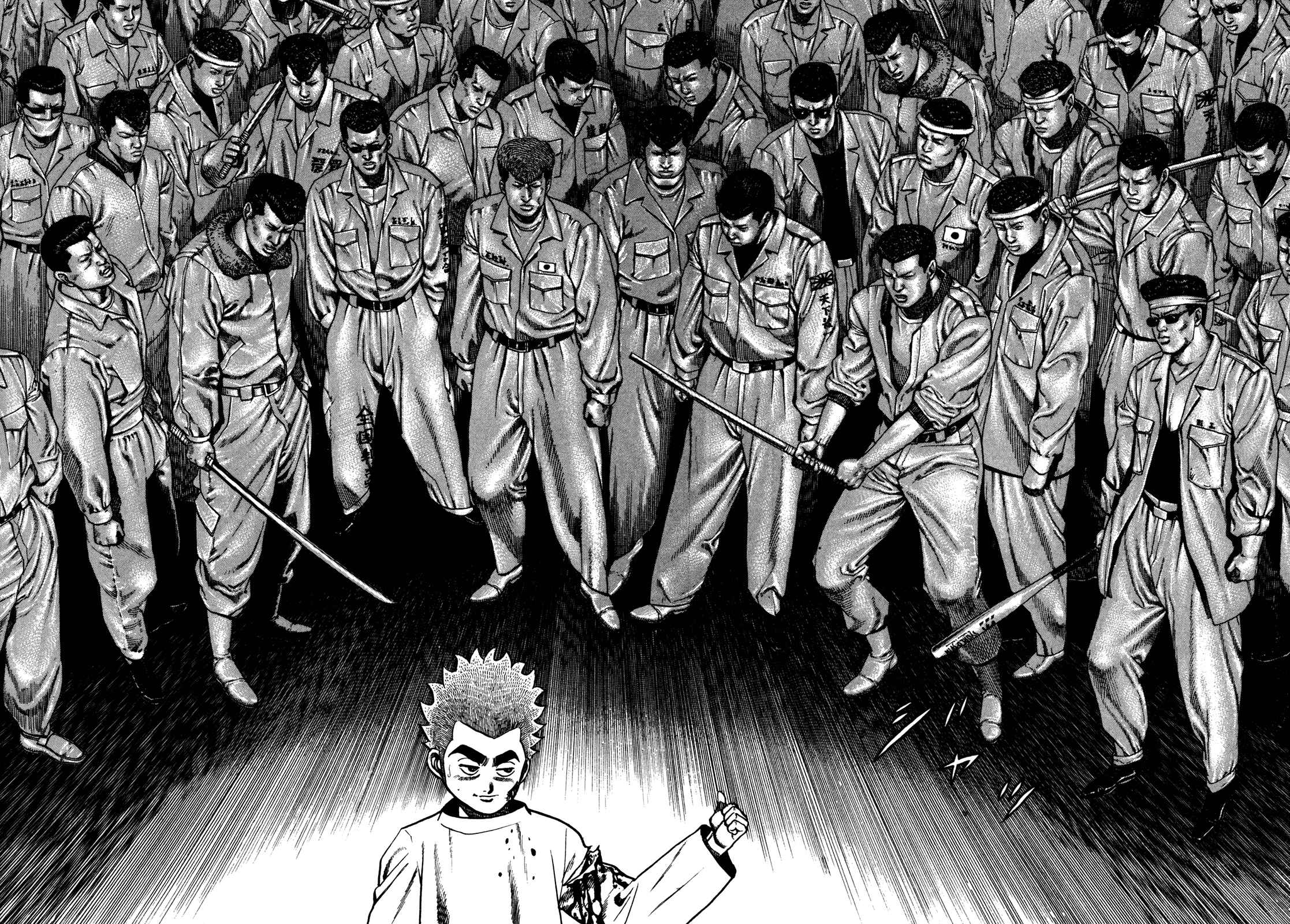 Page 3 Chapter 124 Koukou Tekken-den Tough