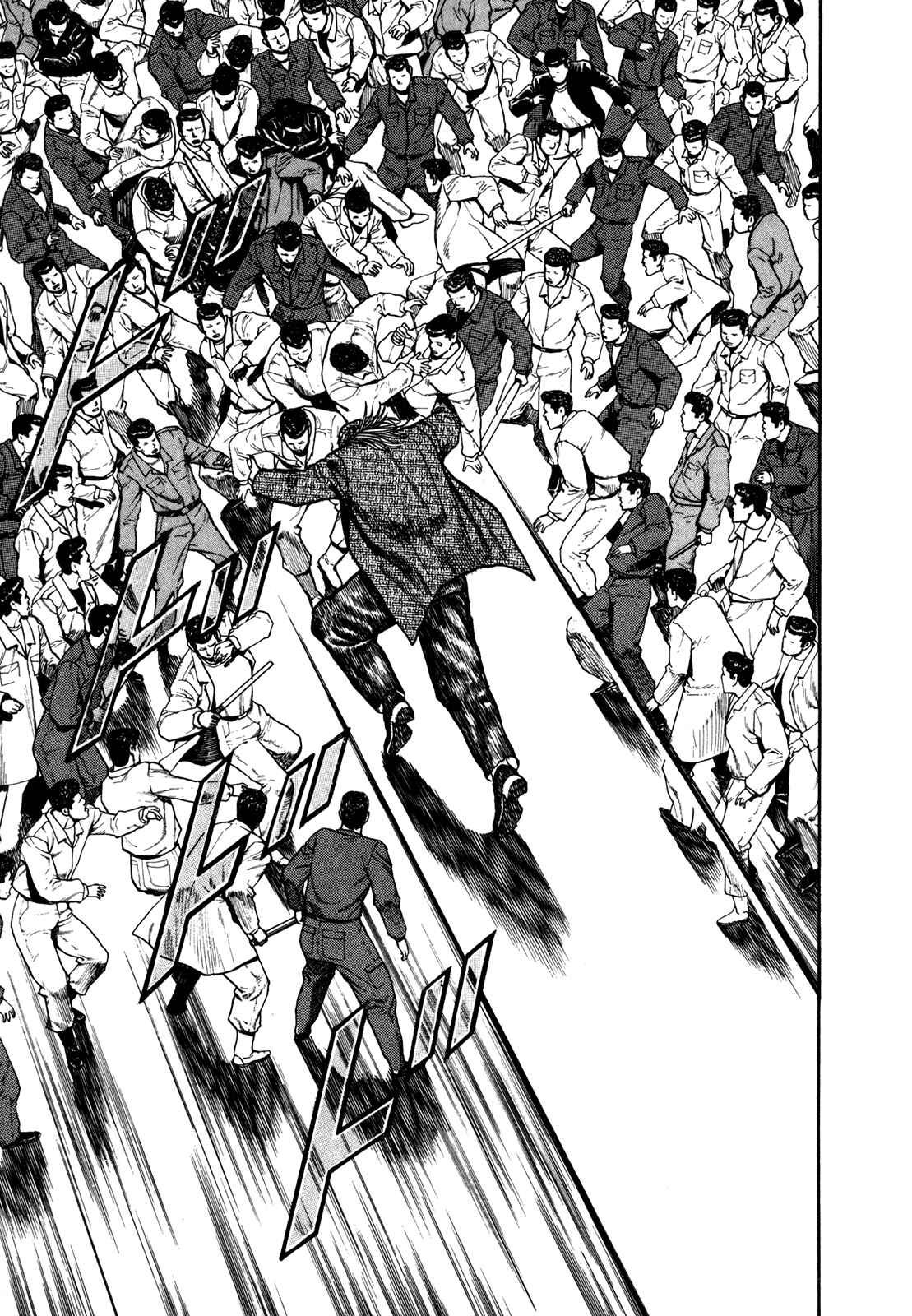 Page 5 Chapter 124 Koukou Tekken-den Tough
