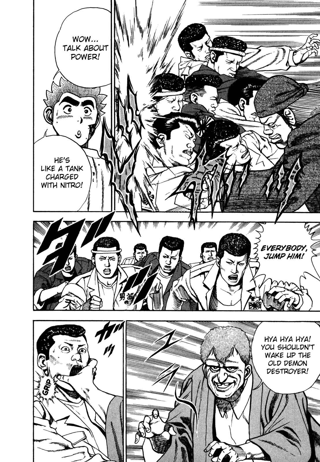 Page 6 Chapter 124 Koukou Tekken-den Tough