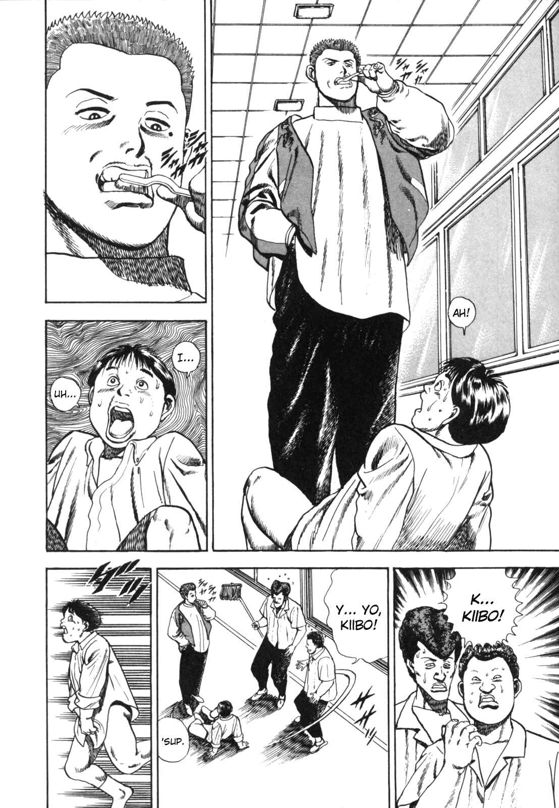 Page 16 Chapter 1 Koukou Tekken-den Tough