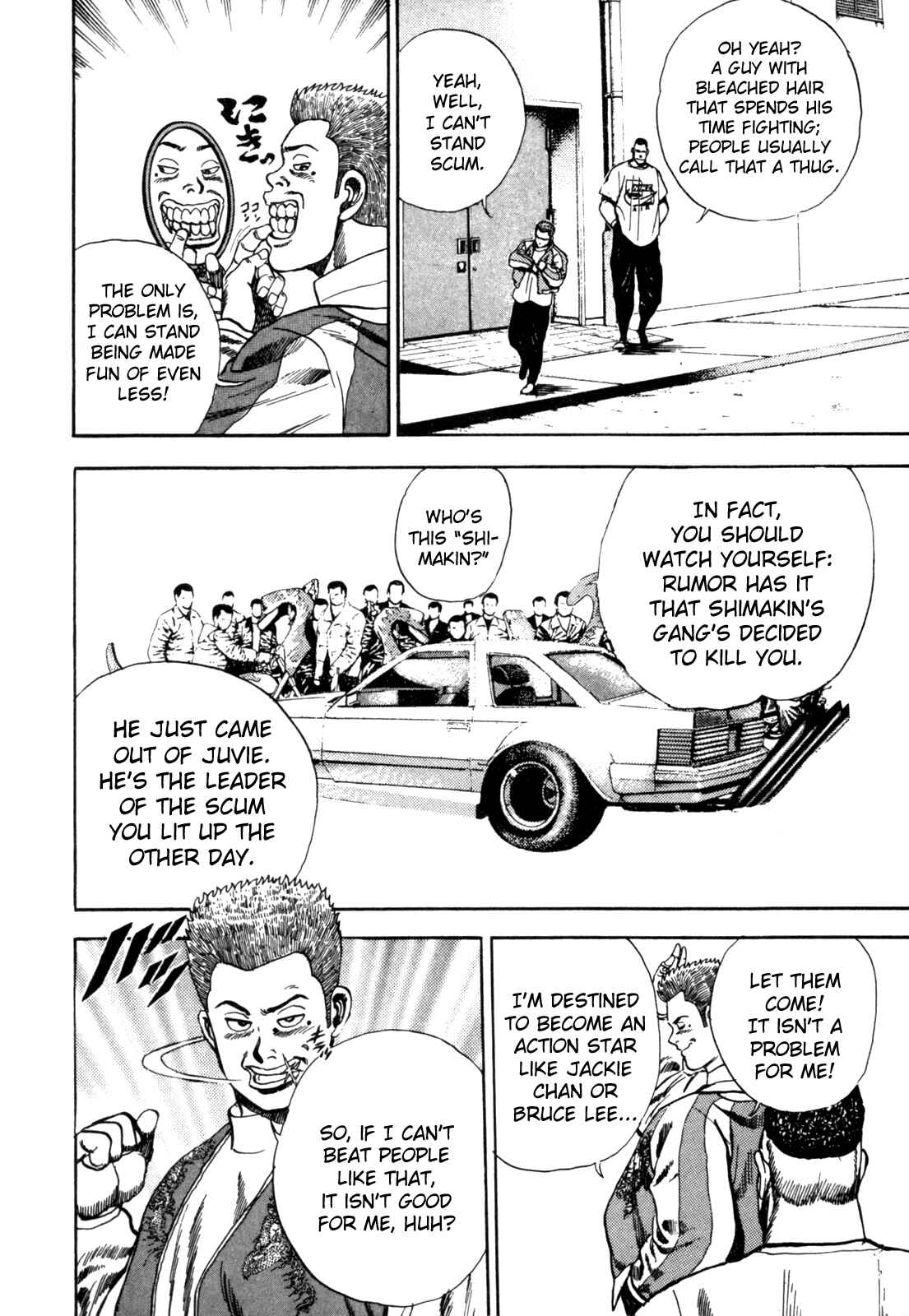 Page 18 Chapter 1 Koukou Tekken-den Tough