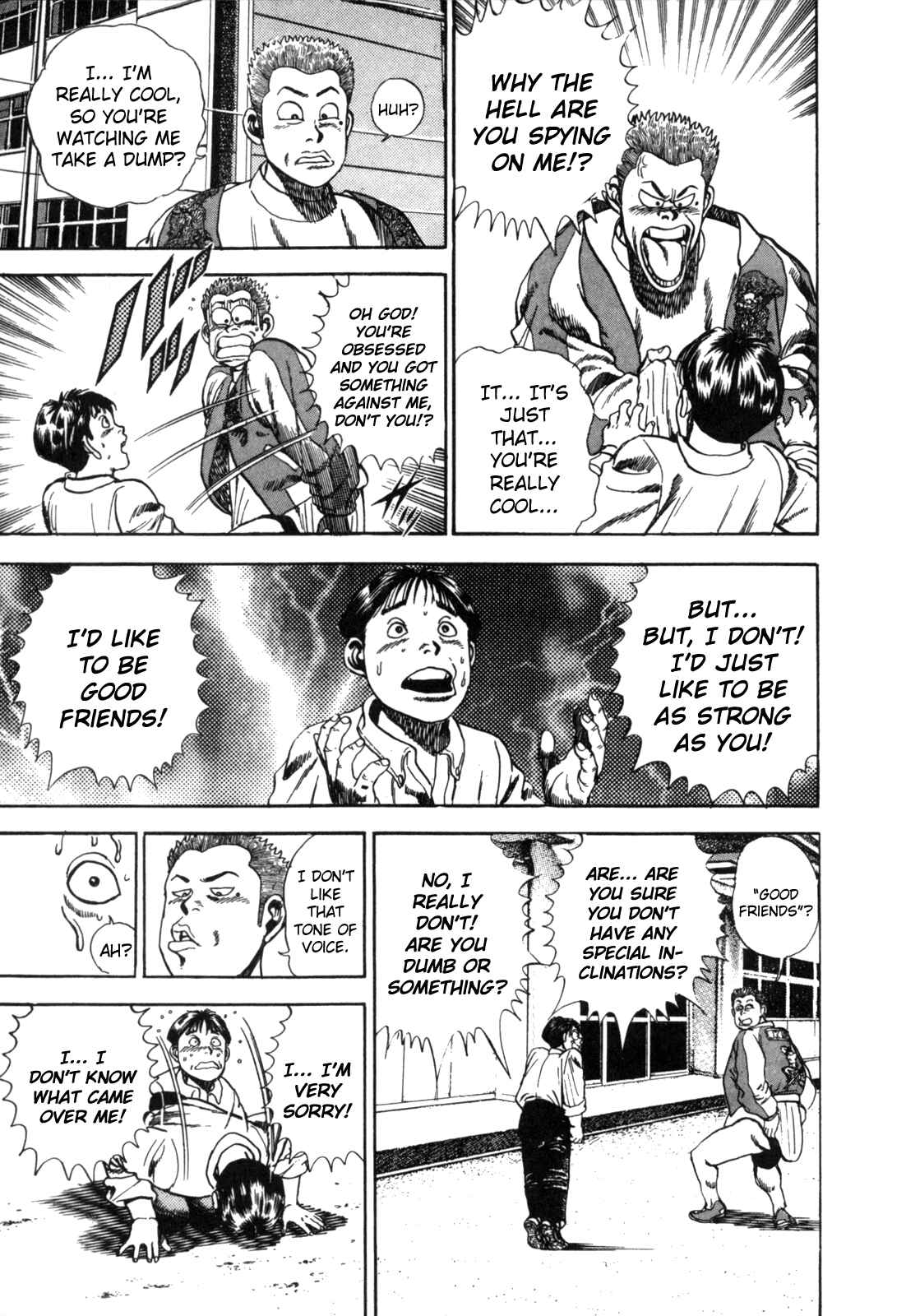 Page 21 Chapter 1 Koukou Tekken-den Tough