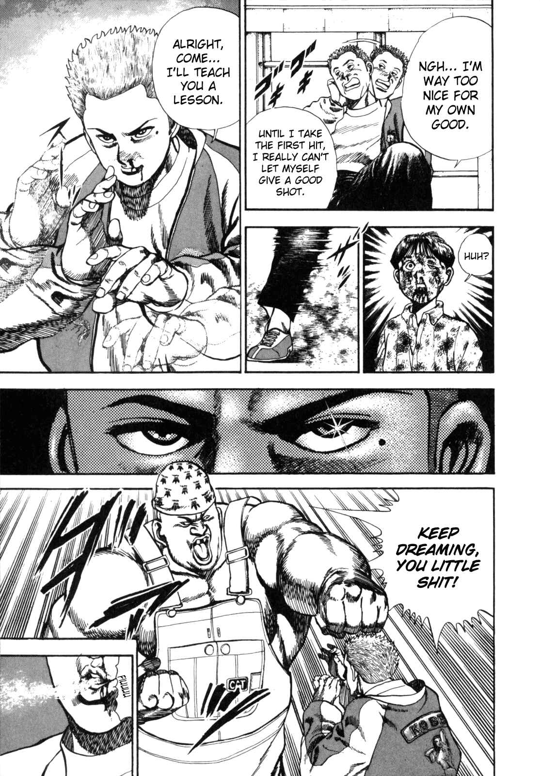 Page 33 Chapter 1 Koukou Tekken-den Tough