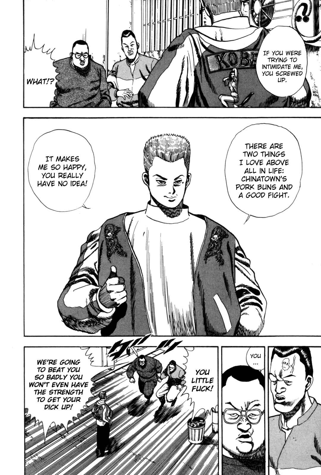 Page 8 Chapter 1 Koukou Tekken-den Tough