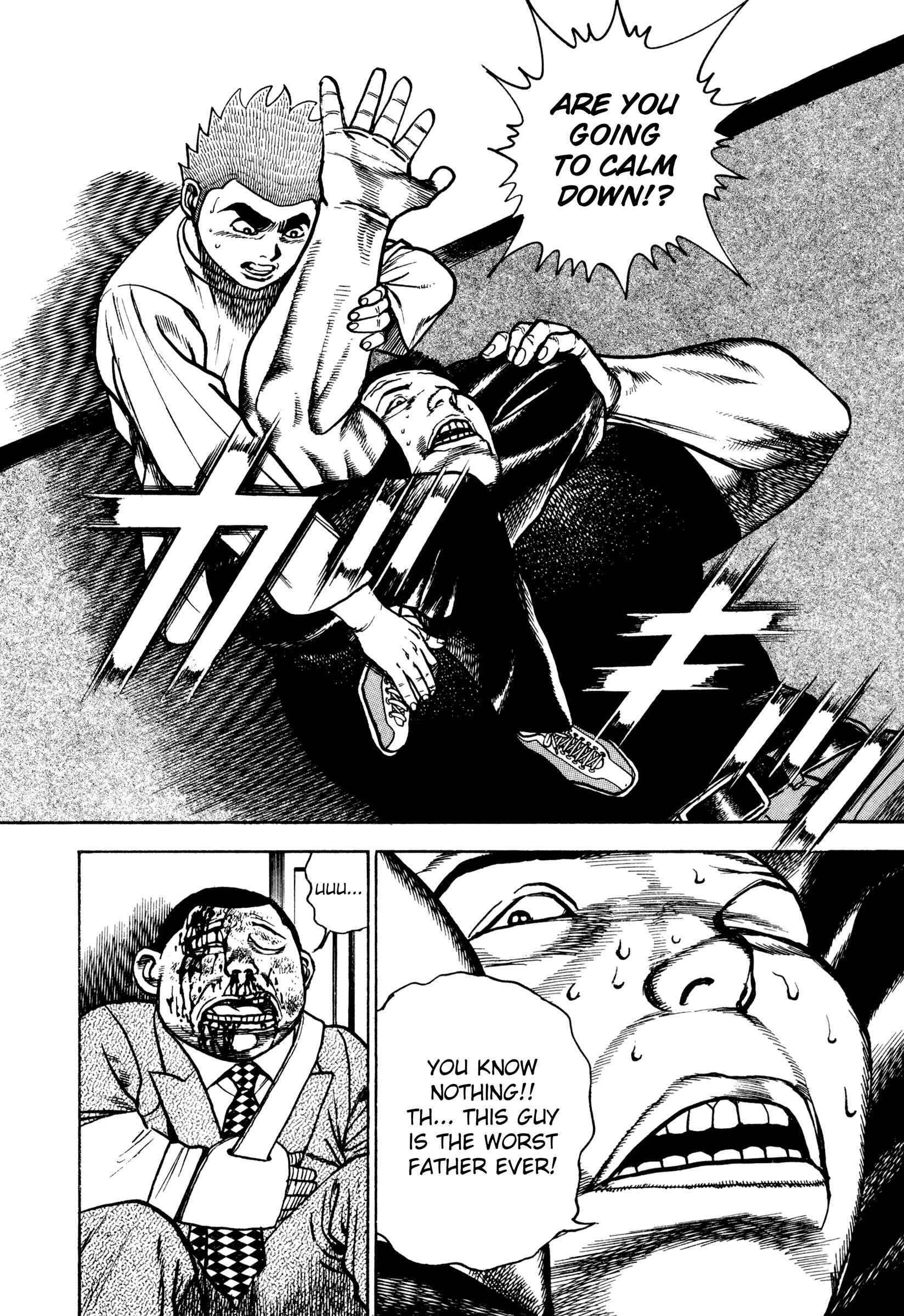 Page 11 Chapter 289 Koukou Tekken-den Tough