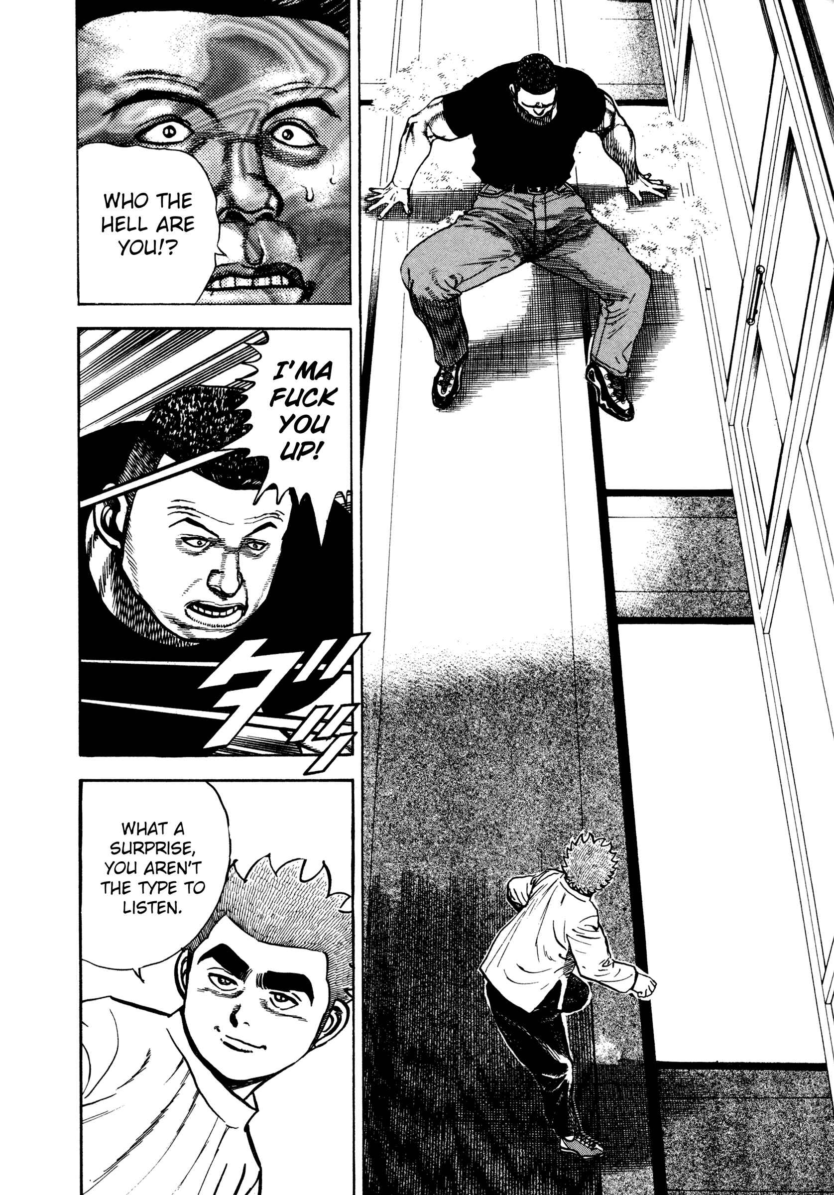 Page 4 Chapter 289 Koukou Tekken-den Tough